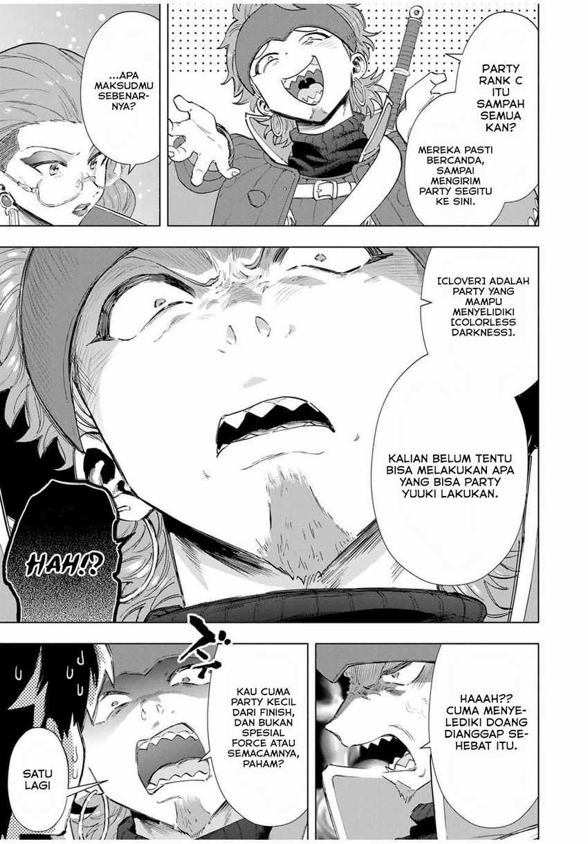 A Rank Party wo Ridatsu Shita Ore wa, Moto Oshiego Tachi to Meikyuu Shinbu wo Mezasu Chapter 93 - Halaman 6