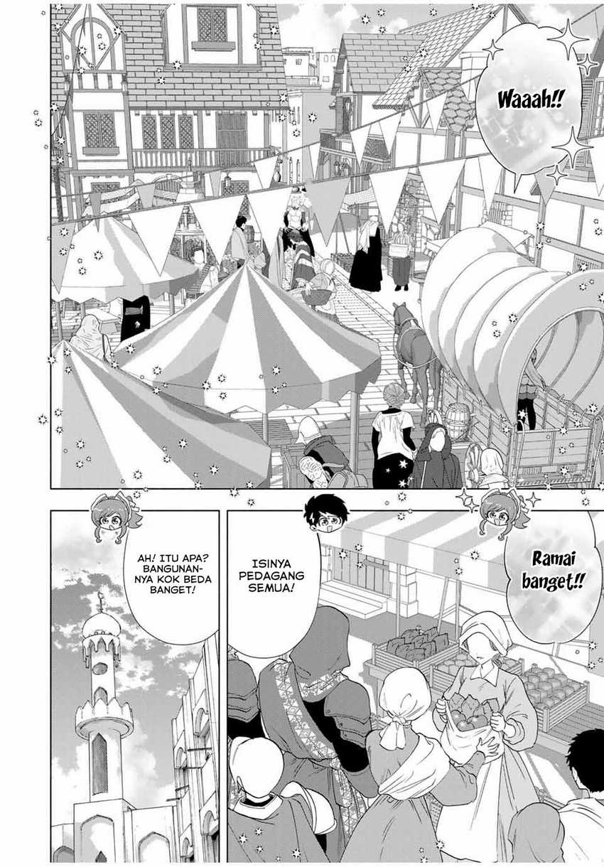 A Rank Party wo Ridatsu Shita Ore wa, Moto Oshiego Tachi to Meikyuu Shinbu wo Mezasu Chapter 92 - Halaman 3