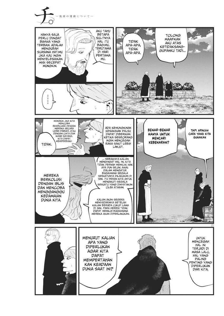 Chi – Chikyuu no Undou ni Tsuite Chapter 24 - Halaman 22