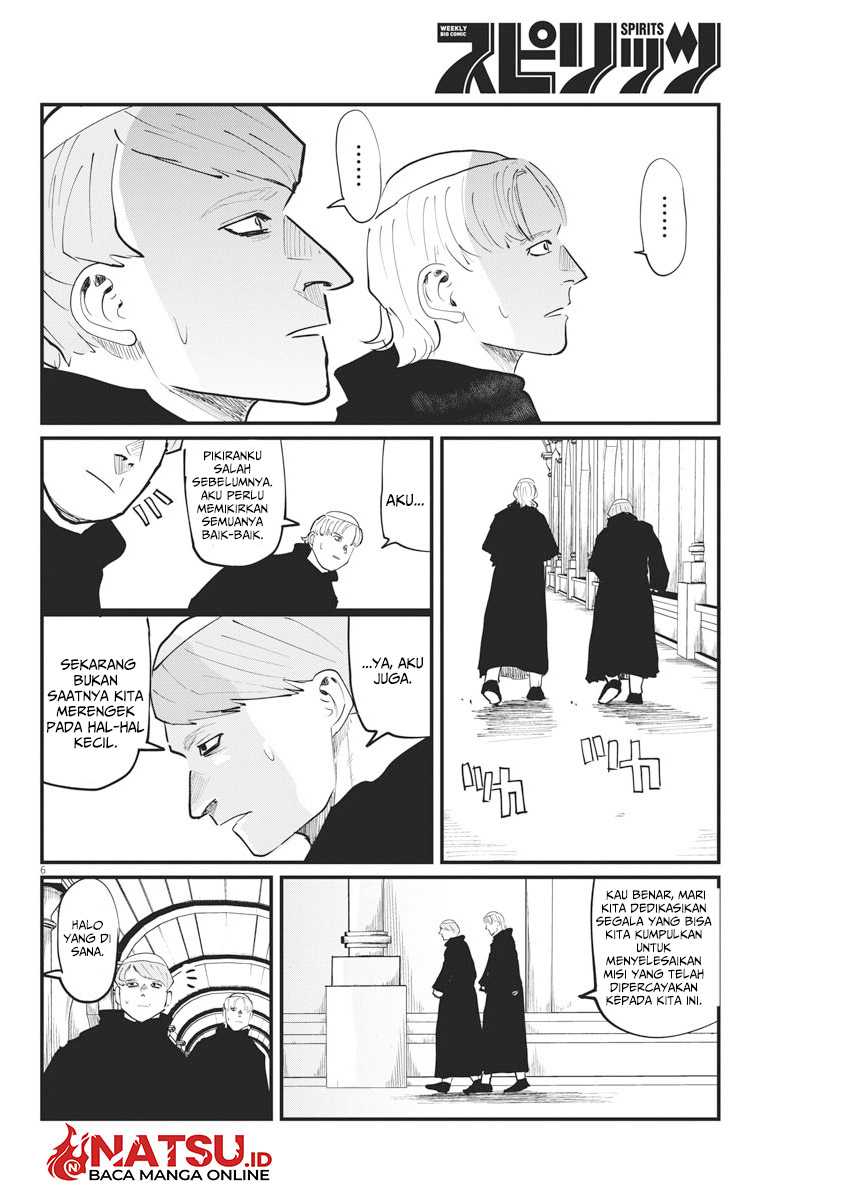 Chi – Chikyuu no Undou ni Tsuite Chapter 24 - Halaman 7