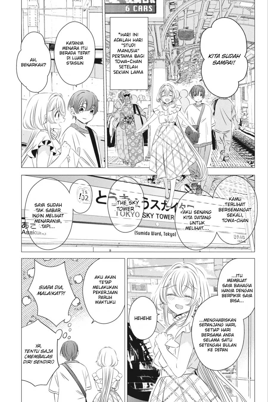Manga One Room, Hiatari Futsuu, Tenshi-tsuki Chapter 17 gambar 2