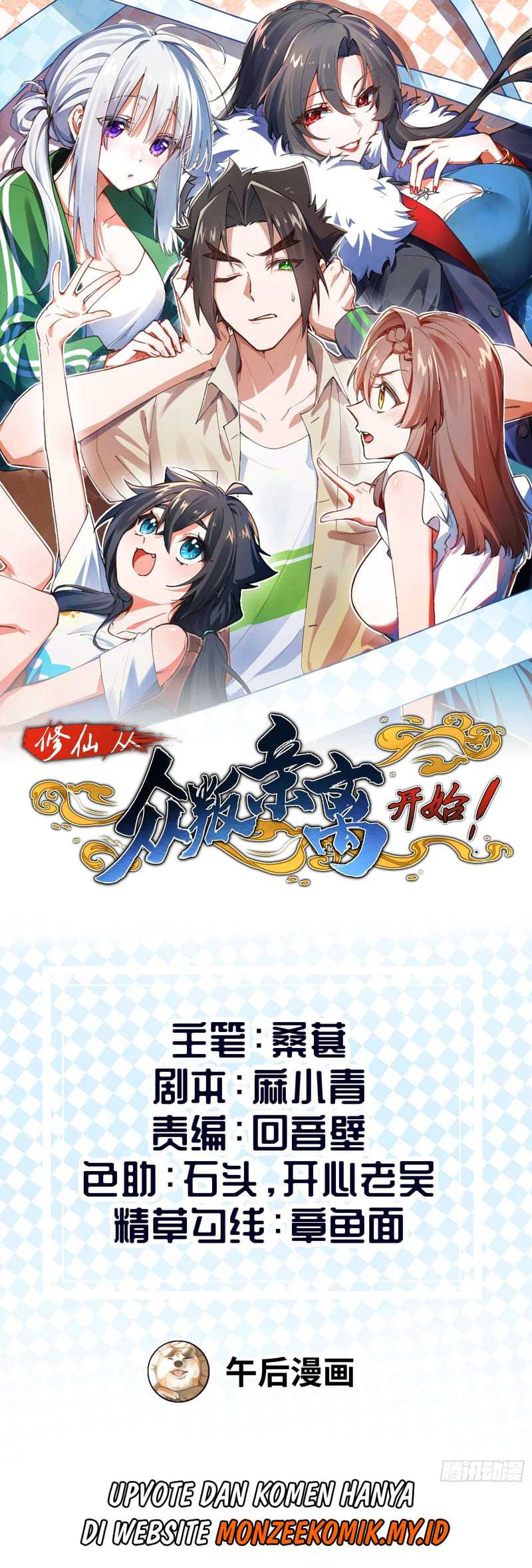Manhua Immortal Cultivation Begins With Betrayal and Separation From Relatives Chapter 13 gambar 2
