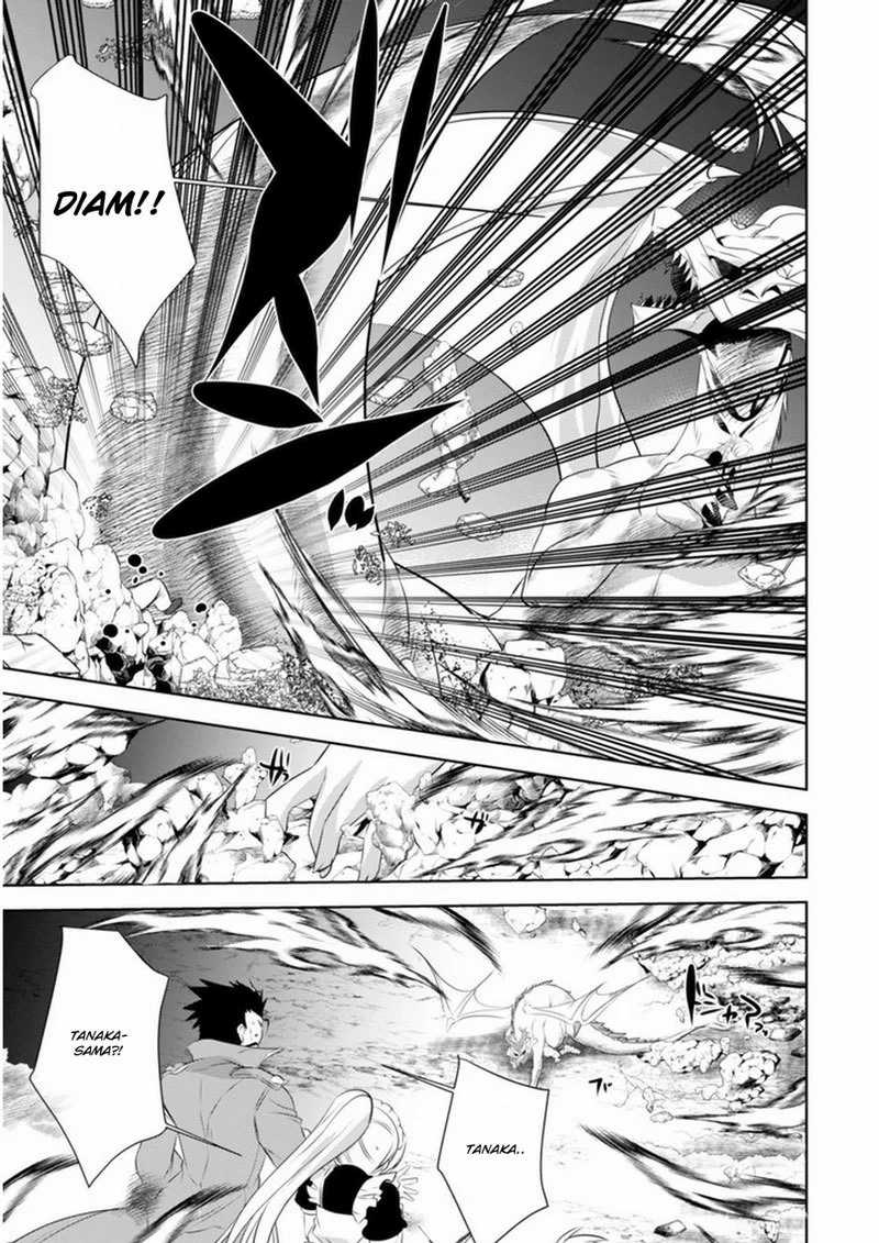 Tanaka the Wizard Chapter 16 - Halaman 5