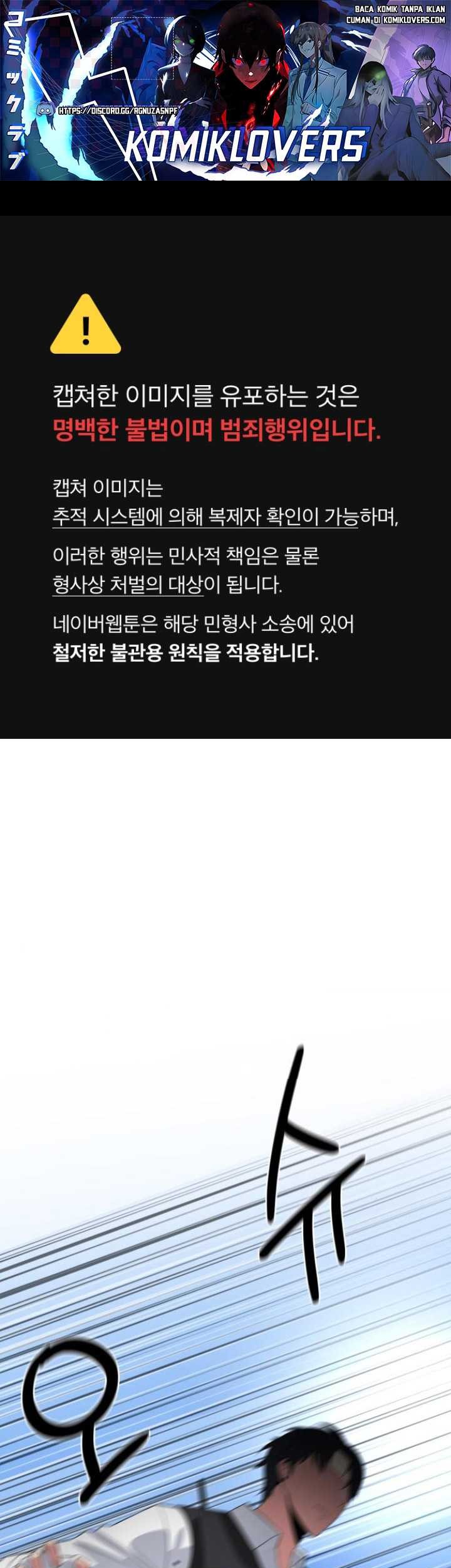 Manhwa The Reincarnated Cop Who Strikes With Wealth Chapter 10 gambar 2
