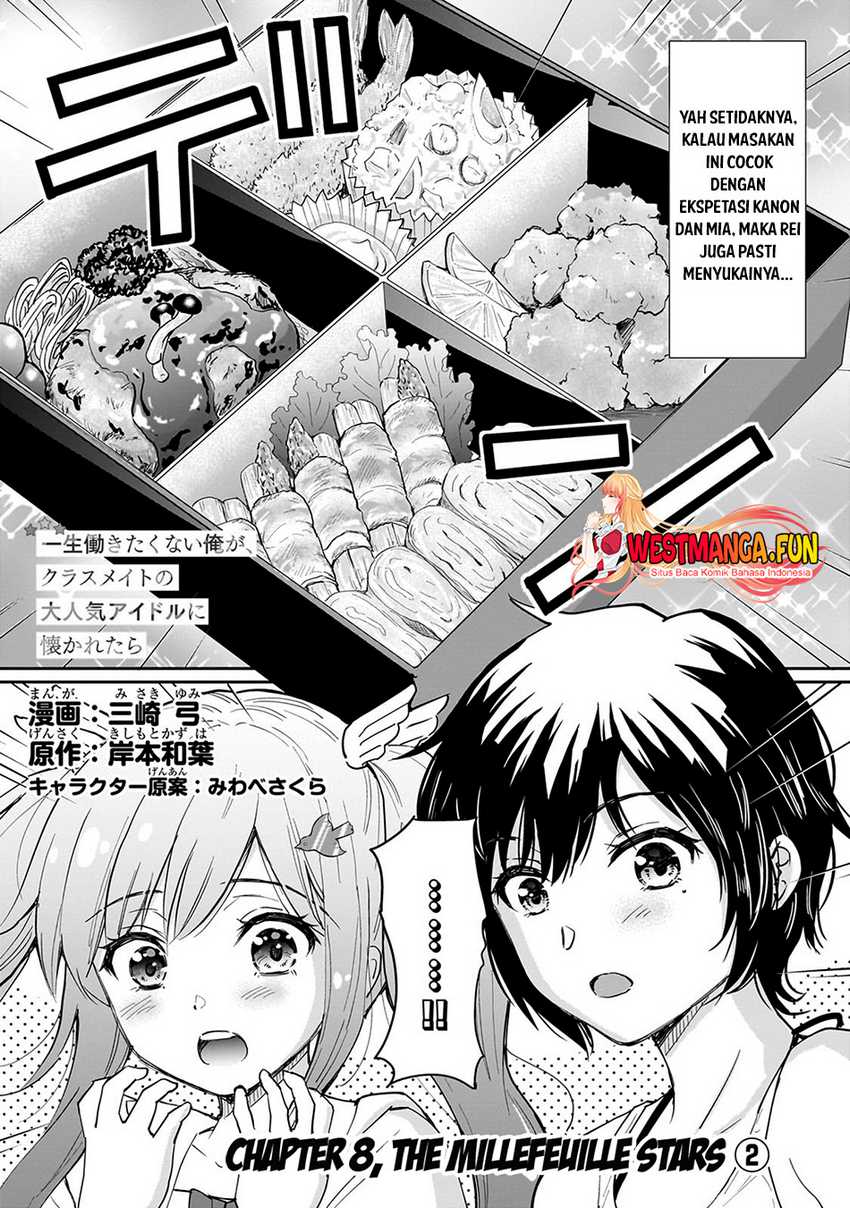 Manga Isshou Hatarakitakunai Ore ga Classmate no Daininki Idol ni Natsukaretara Chapter 08 gambar 2