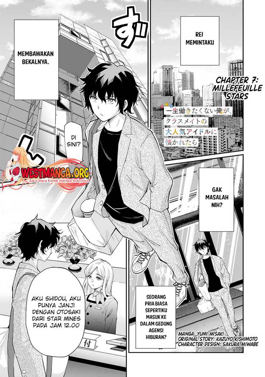 Manga Isshou Hatarakitakunai Ore ga Classmate no Daininki Idol ni Natsukaretara Chapter 07 gambar 2