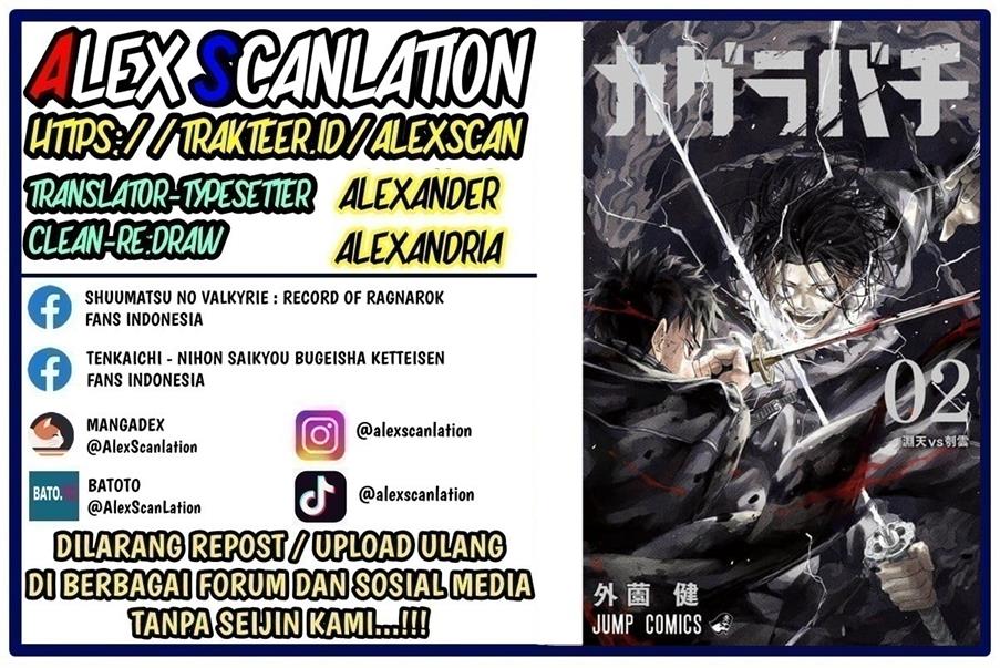 Komik Kagurabachi Chapter 35 gambar 1
