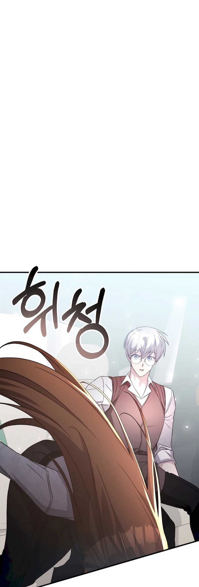 Manhwa My Lucky Encounter From the Game Turned Into Reality Chapter 56 gambar 2