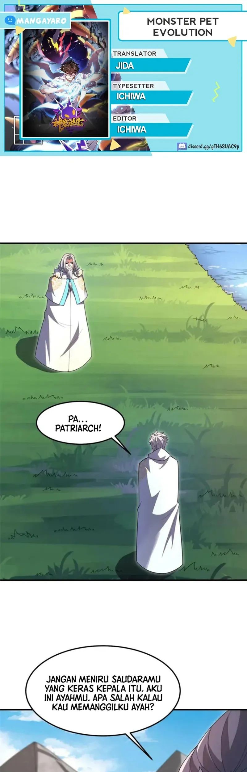 Komik Monster Pet Evolution Chapter 235 gambar 1