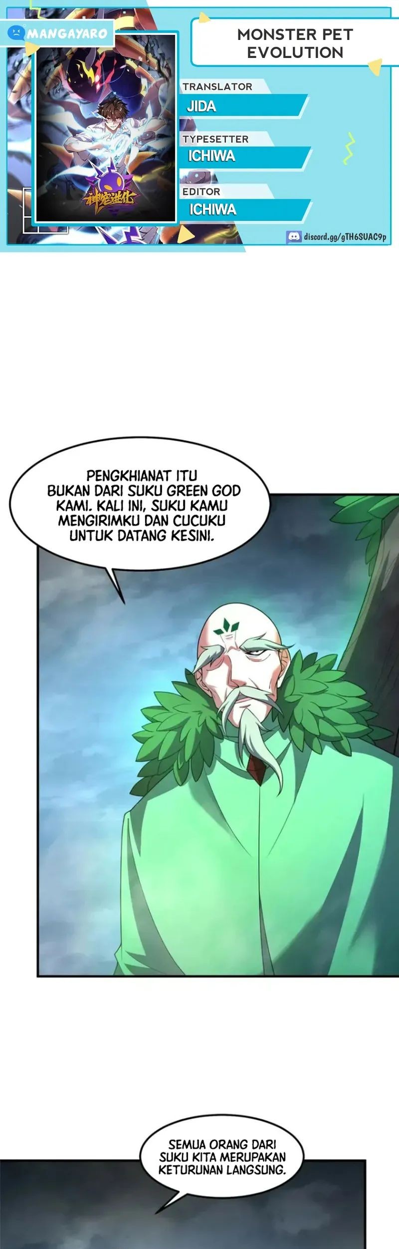 Komik Monster Pet Evolution Chapter 234 gambar 1