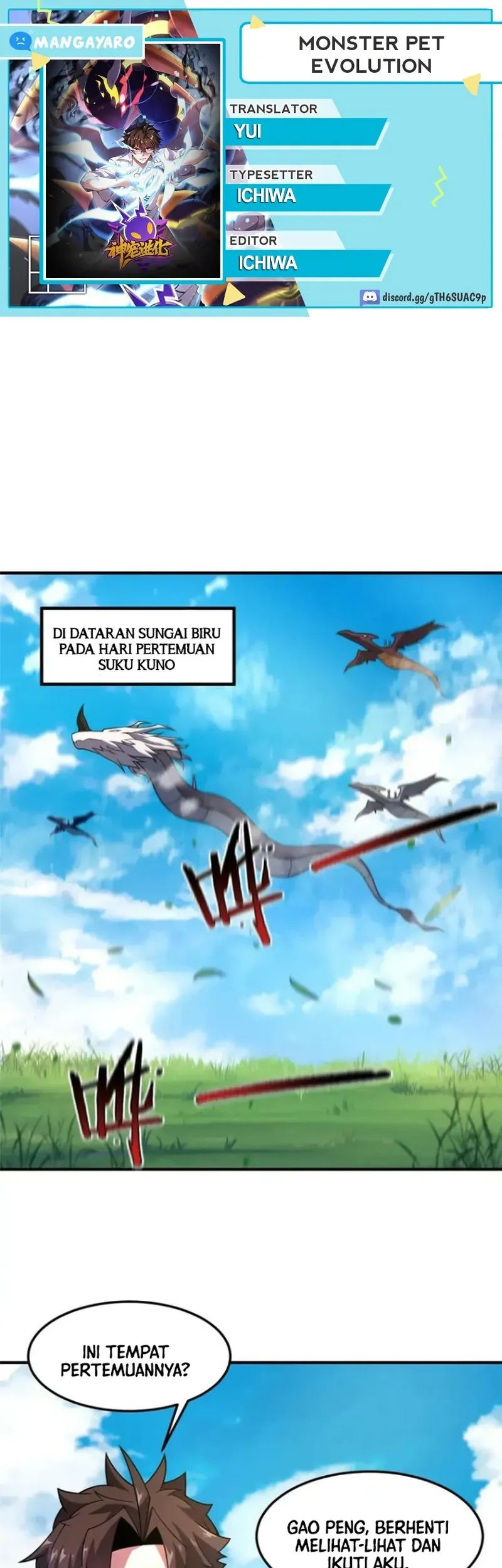 Komik Monster Pet Evolution Chapter 232 gambar 1