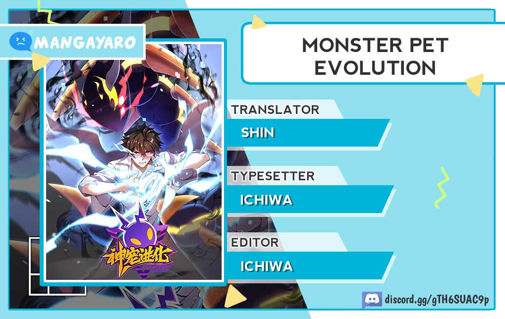 Komik Monster Pet Evolution Chapter 231 gambar 1
