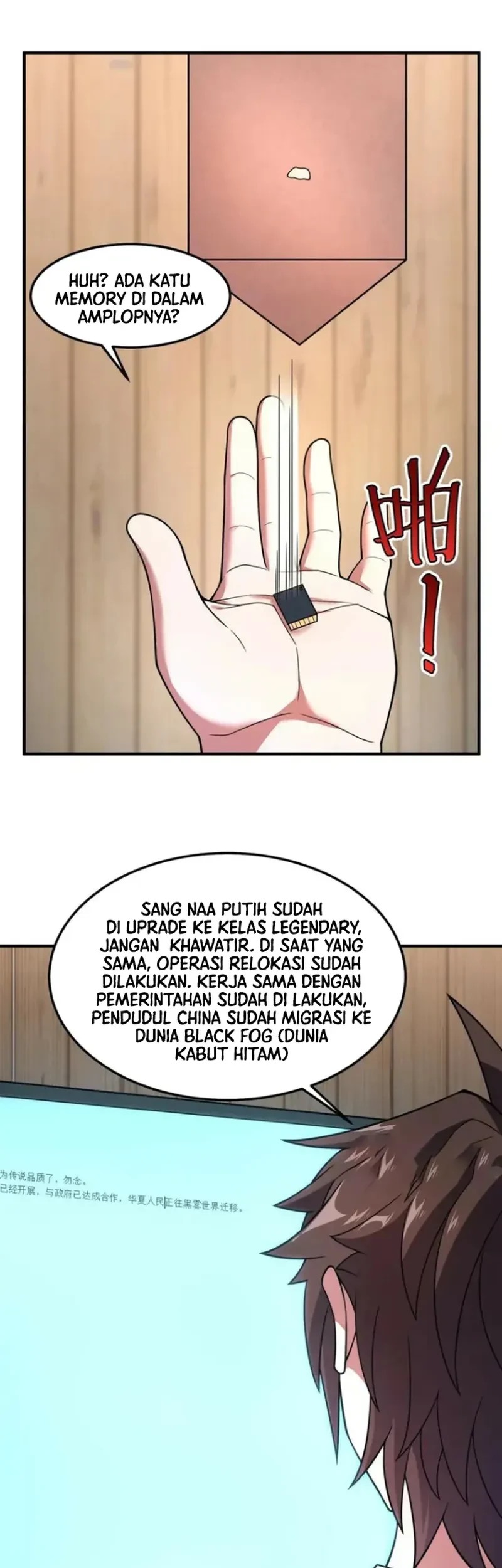 Monster Pet Evolution Chapter 231 - Halaman 26