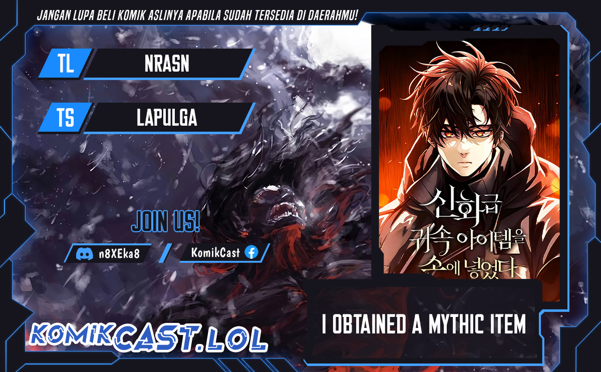 Komik I Obtained a Mythic Item Chapter 107 gambar 1