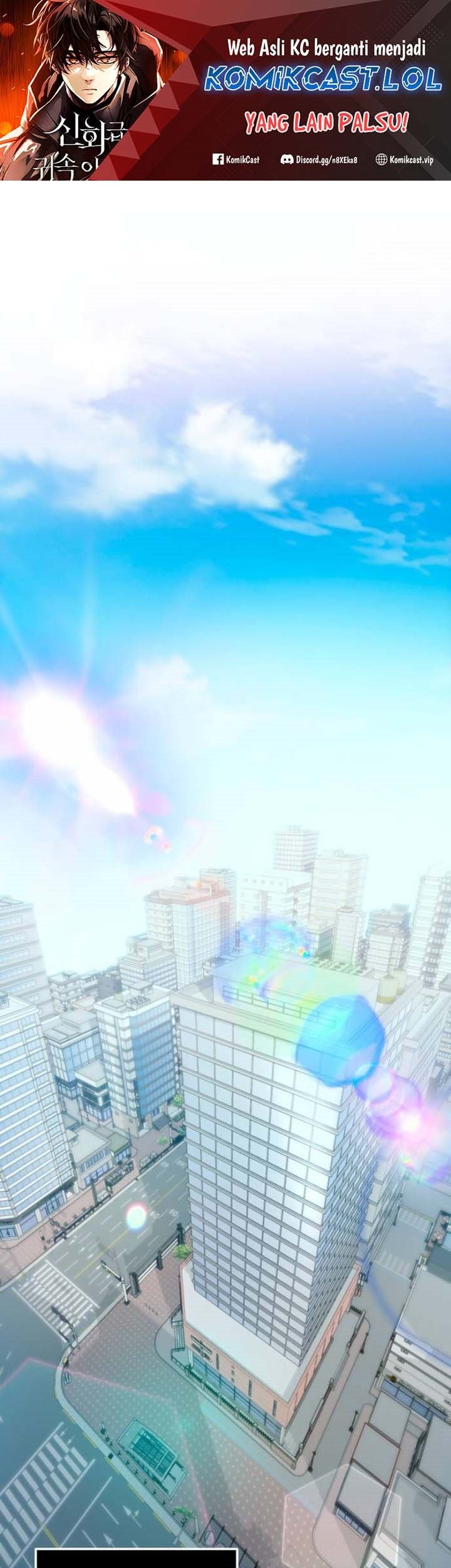 Manhwa I Obtained a Mythic Item Chapter 107 gambar 2
