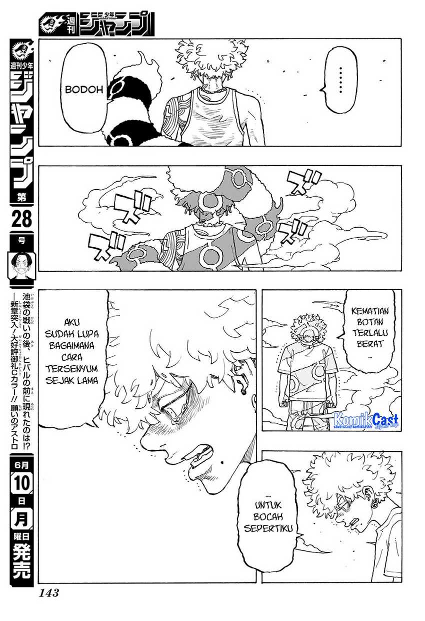 Astro Royale Chapter 07 - Halaman 14