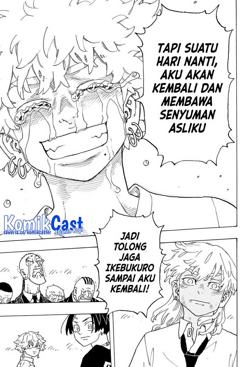 Astro Royale Chapter 07 - Halaman 16