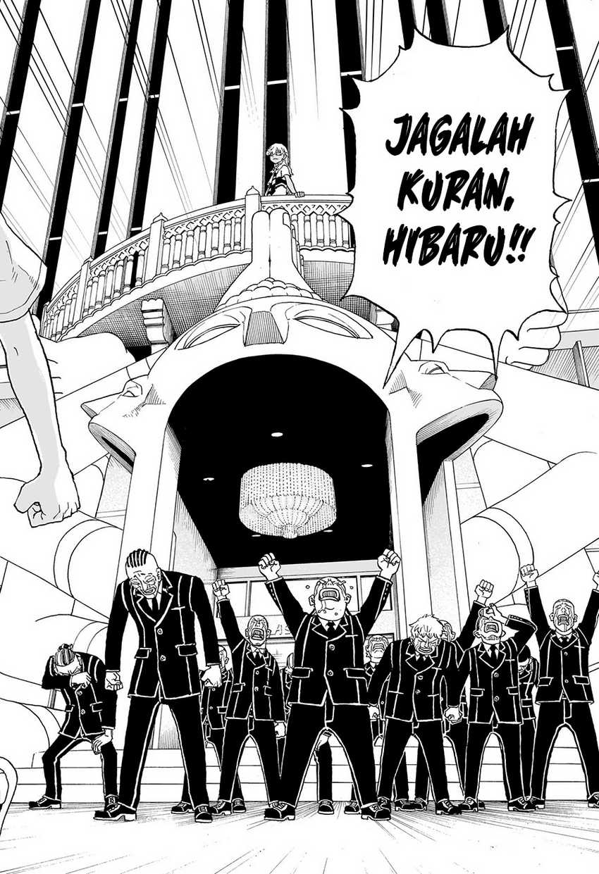 Astro Royale Chapter 07 - Halaman 17
