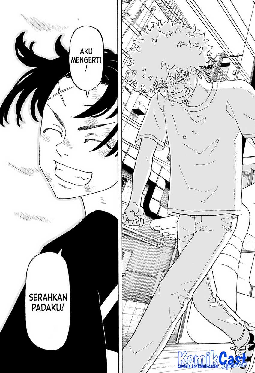 Astro Royale Chapter 07 - Halaman 18