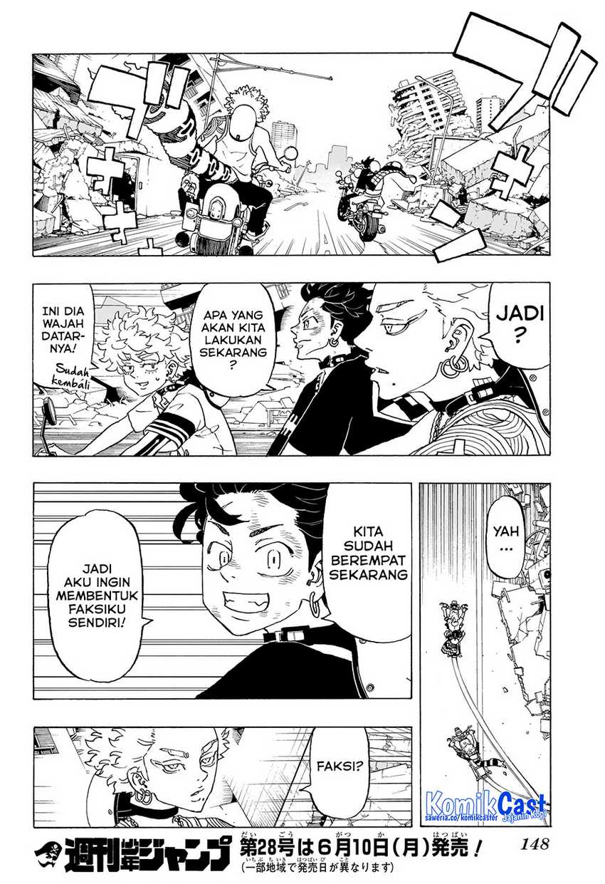 Astro Royale Chapter 07 - Halaman 19