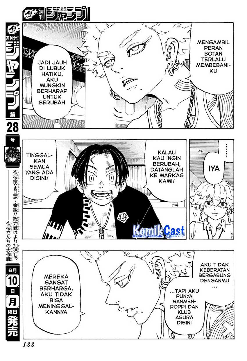Astro Royale Chapter 07 - Halaman 4