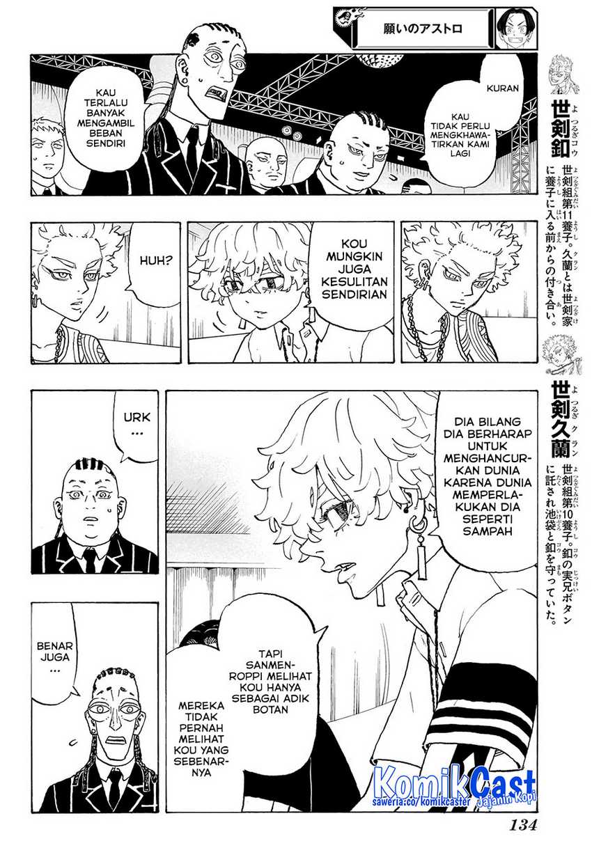 Astro Royale Chapter 07 - Halaman 5