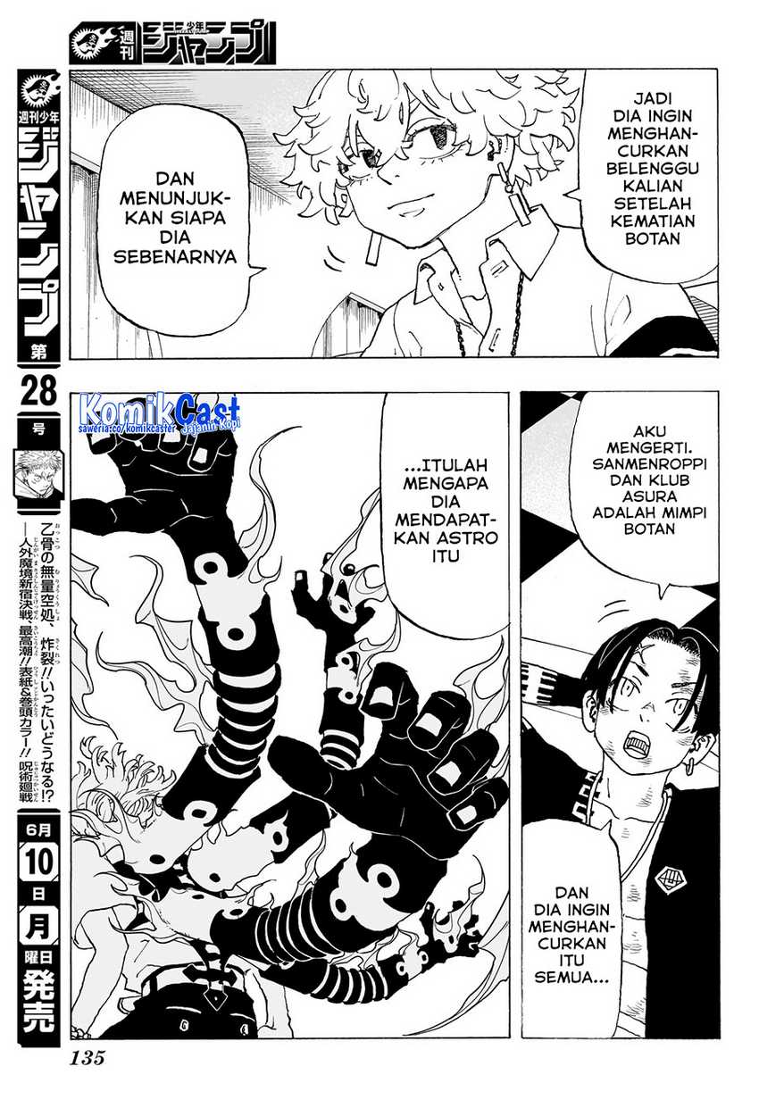 Astro Royale Chapter 07 - Halaman 6