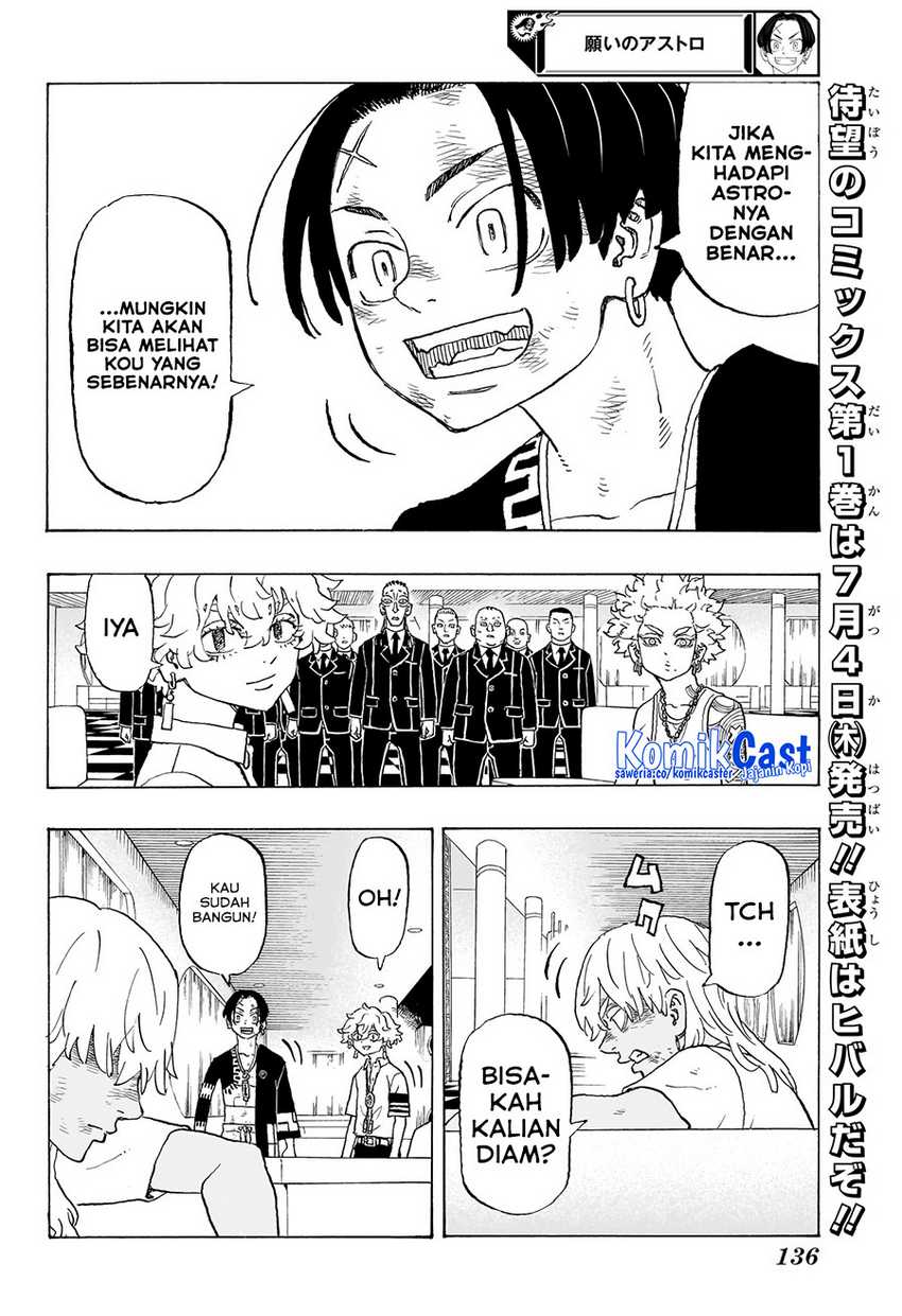 Astro Royale Chapter 07 - Halaman 7