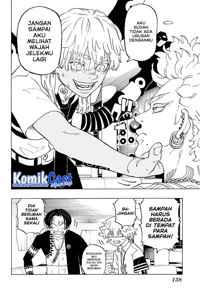 Astro Royale Chapter 07 - Halaman 9