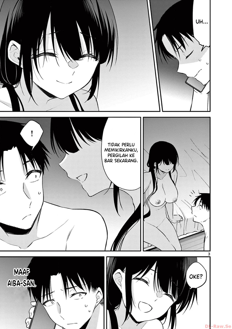 Bar Flowers Chapter 25 - Halaman 4