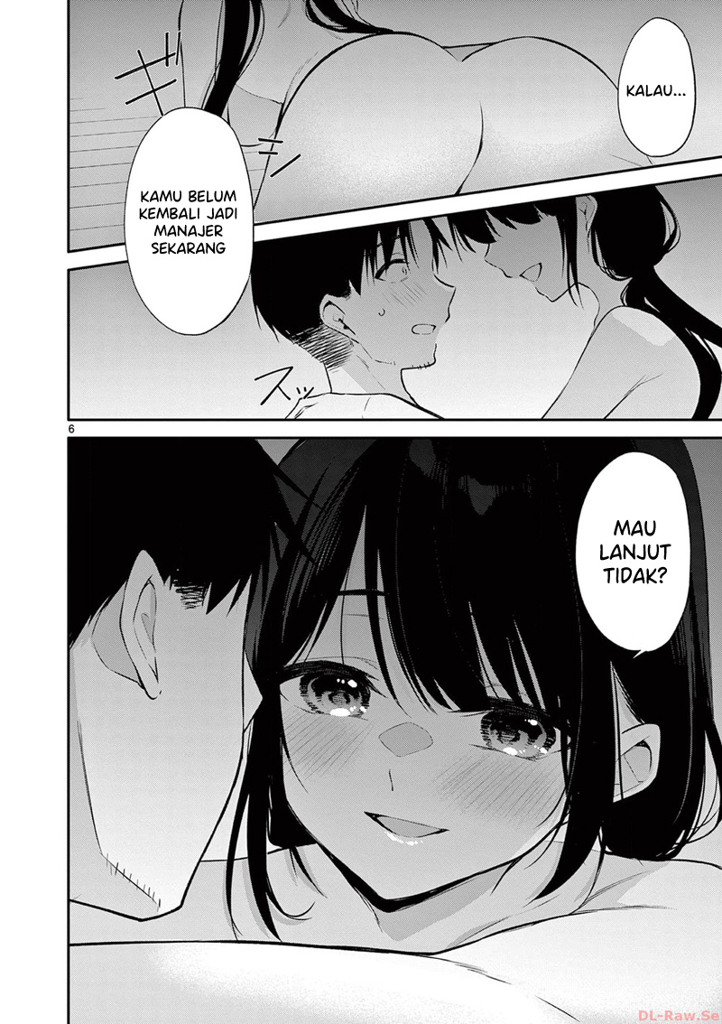 Bar Flowers Chapter 25 - Halaman 7