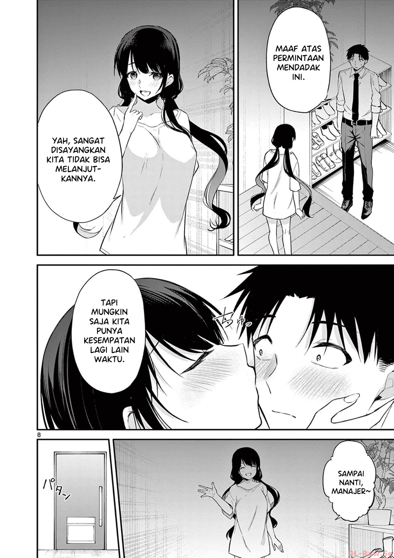 Bar Flowers Chapter 25 - Halaman 9