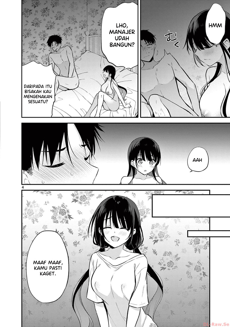 Bar Flowers Chapter 23 - Halaman 5