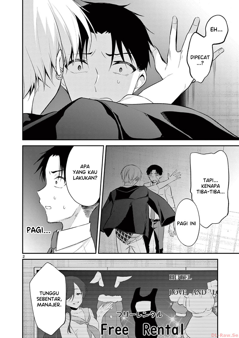 Bar Flowers Chapter 22 - Halaman 3