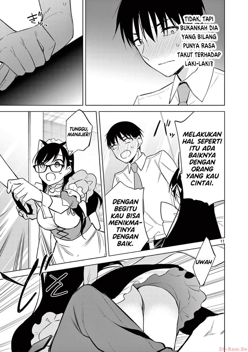 Bar Flowers Chapter 20 - Halaman 12