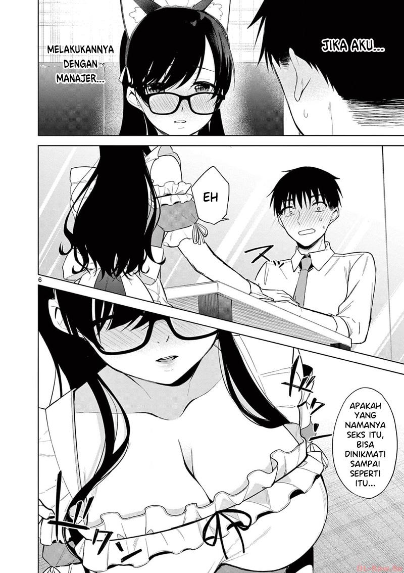 Bar Flowers Chapter 20 - Halaman 7