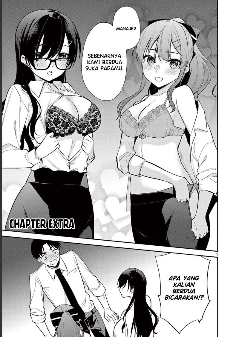Komik Bar Flowers Chapter 19.5 gambar 1