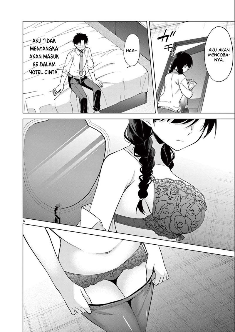 Bar Flowers Chapter 18 - Halaman 7