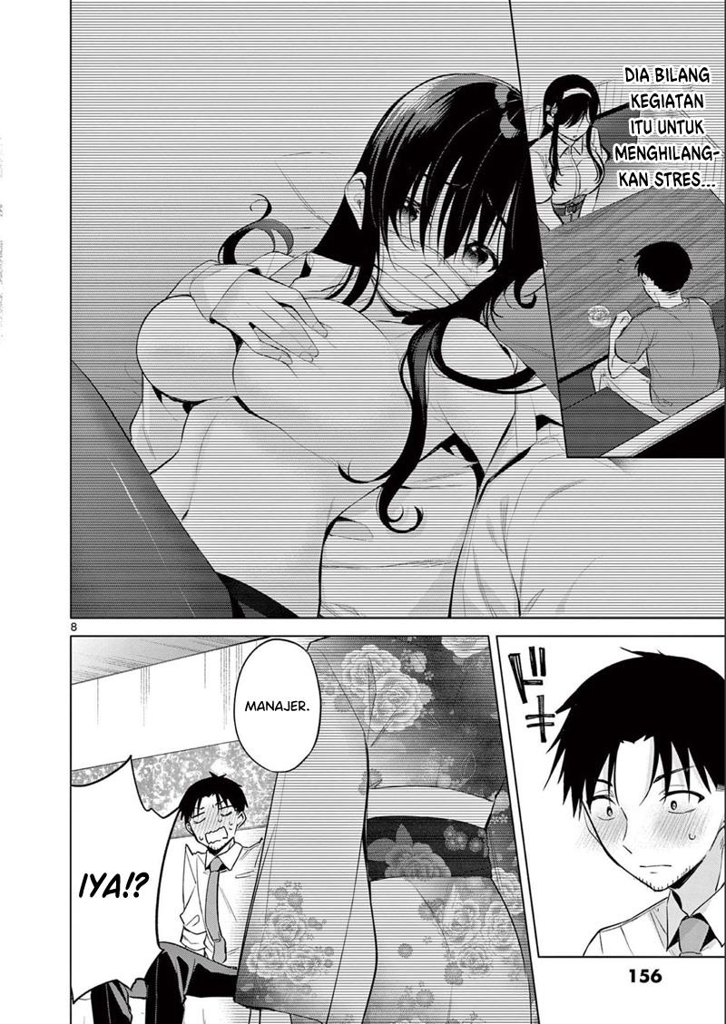 Bar Flowers Chapter 18 - Halaman 9