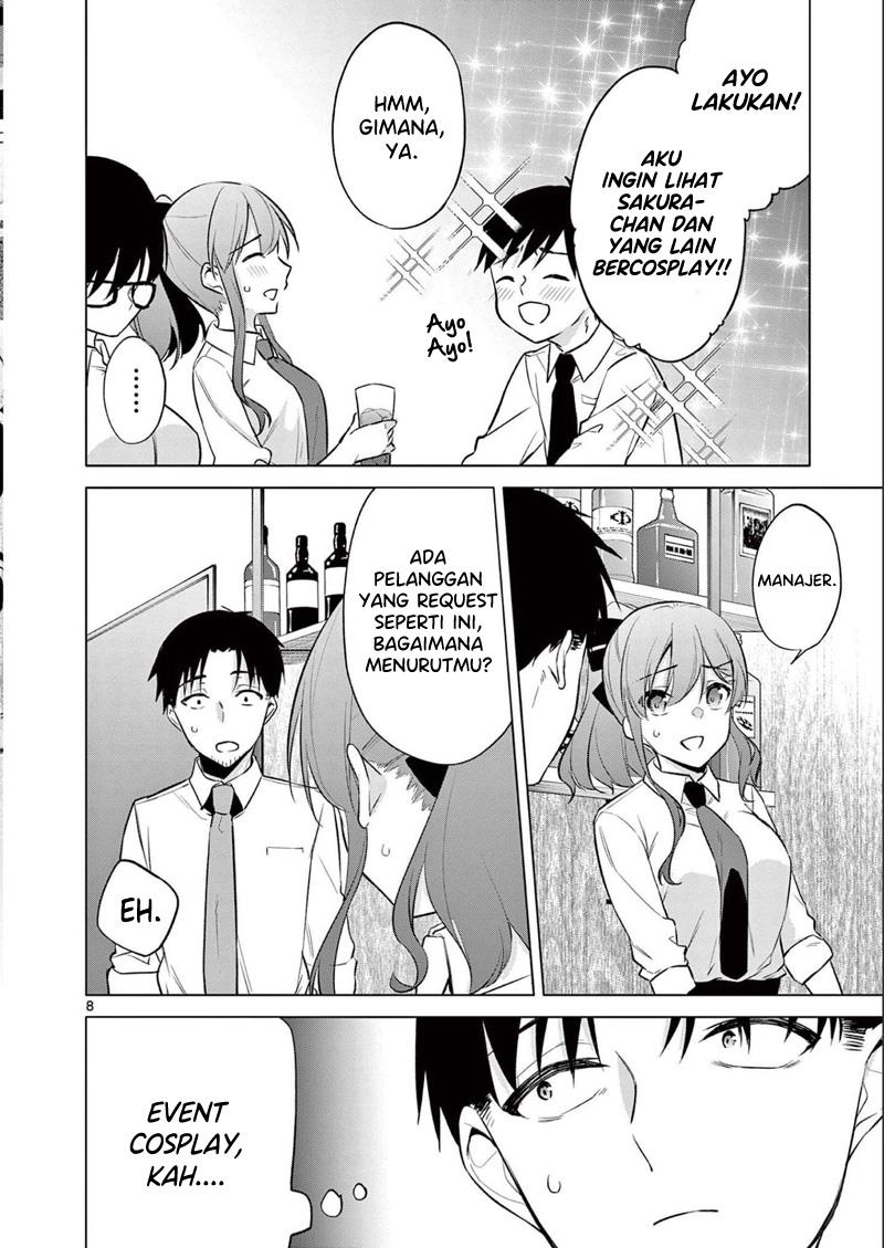 Bar Flowers Chapter 17 - Halaman 9