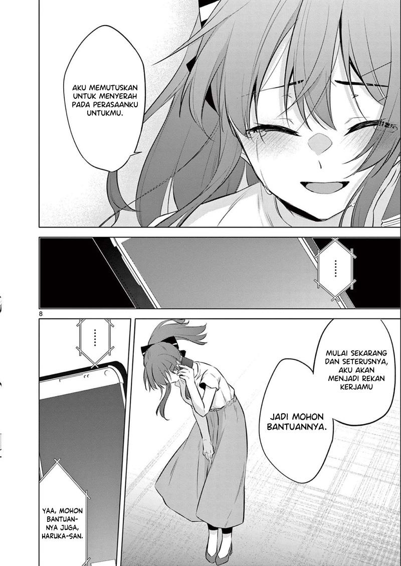 Bar Flowers Chapter 16 - Halaman 9
