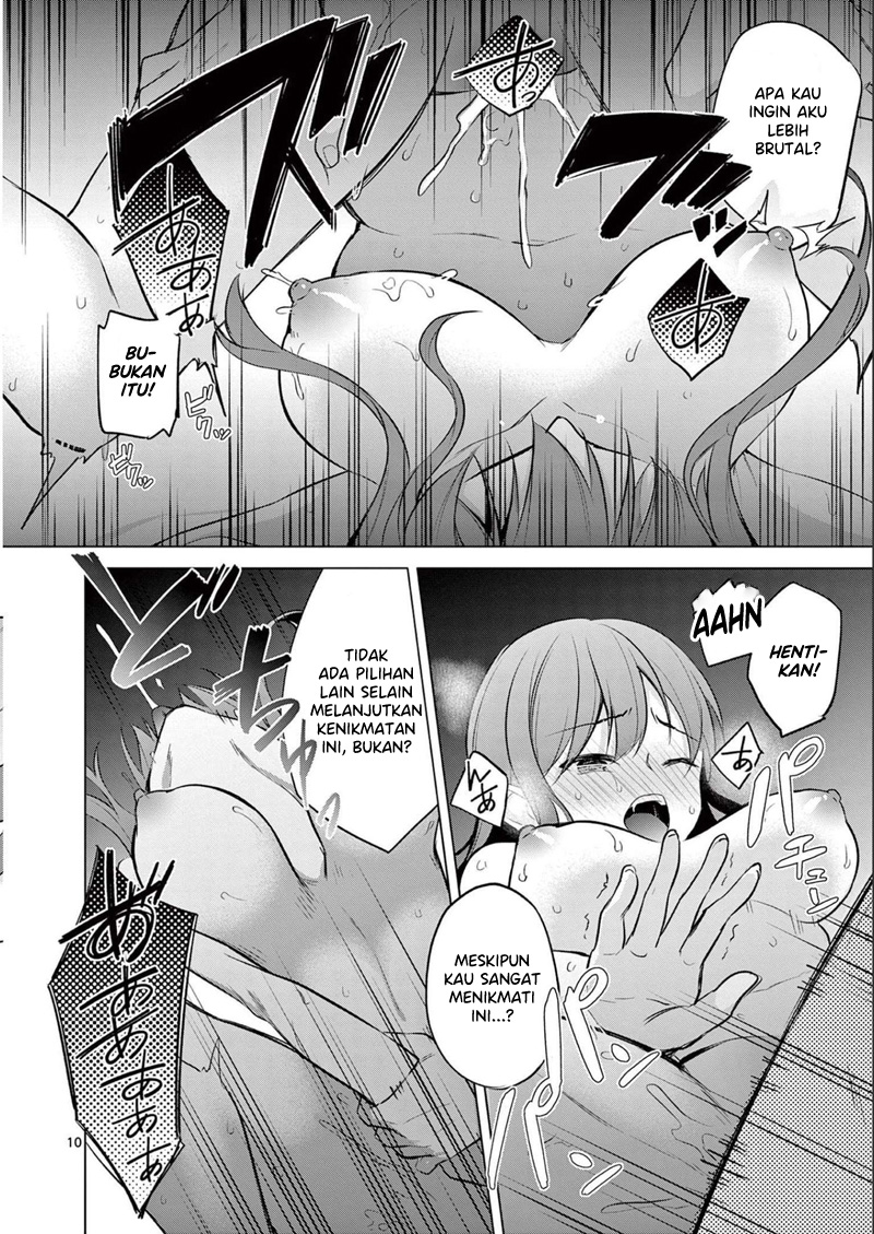 Bar Flowers Chapter 15 - Halaman 11