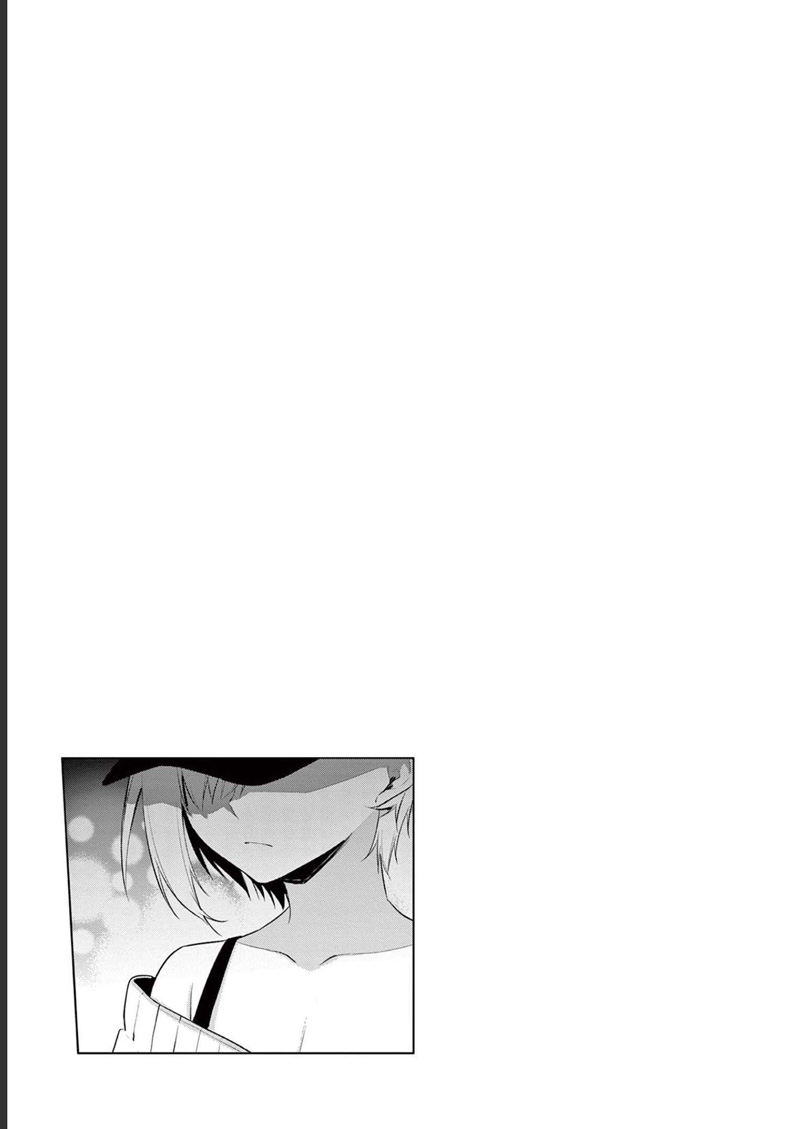 Bar Flowers Chapter 15 - Halaman 20