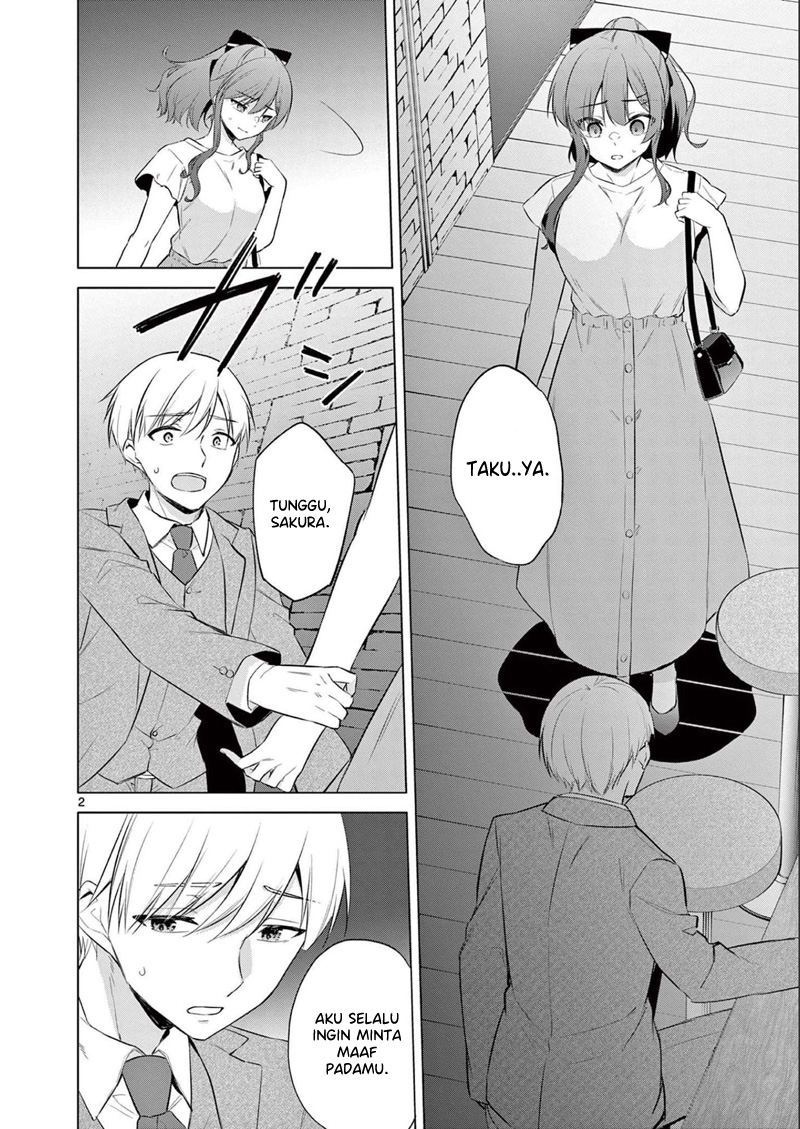 Bar Flowers Chapter 15 - Halaman 3