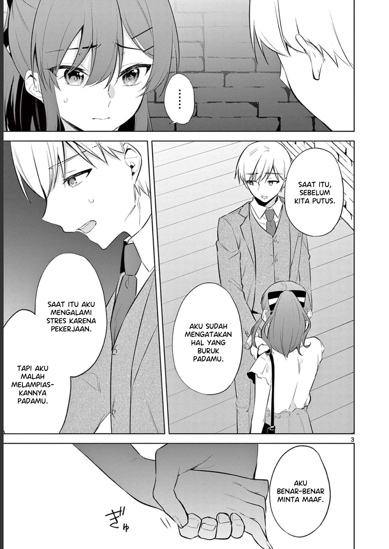 Bar Flowers Chapter 15 - Halaman 4