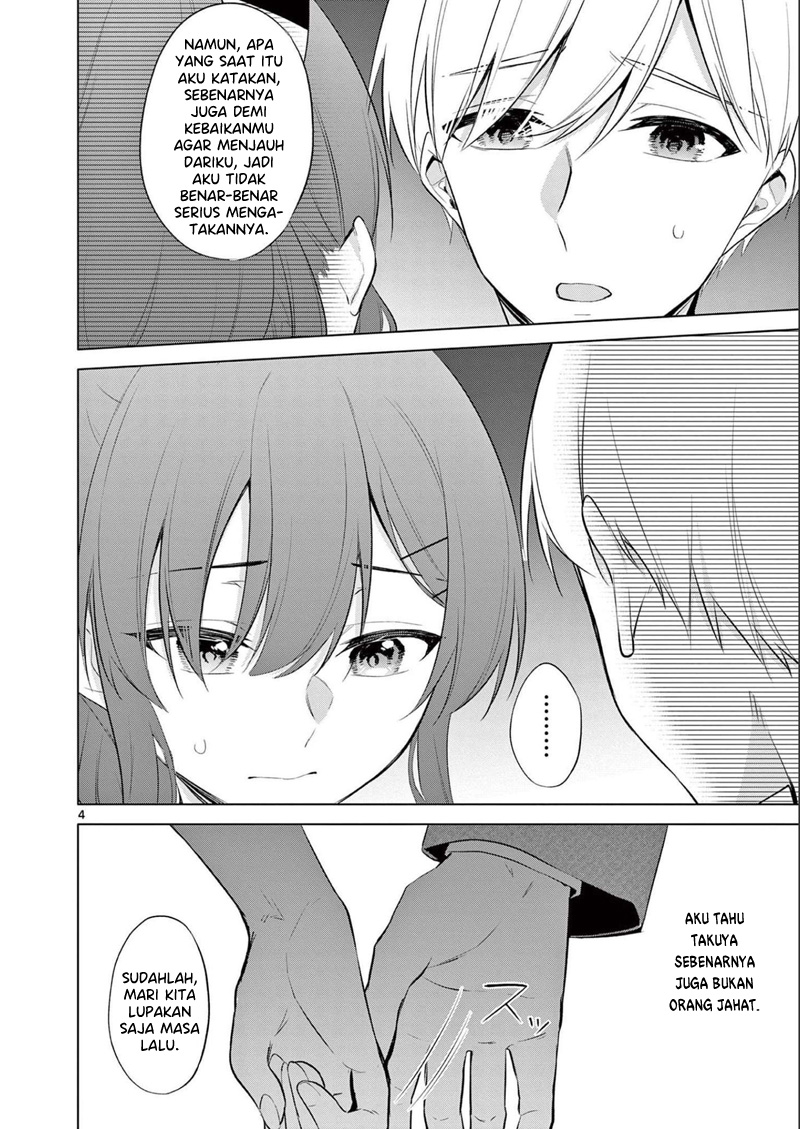 Bar Flowers Chapter 15 - Halaman 5
