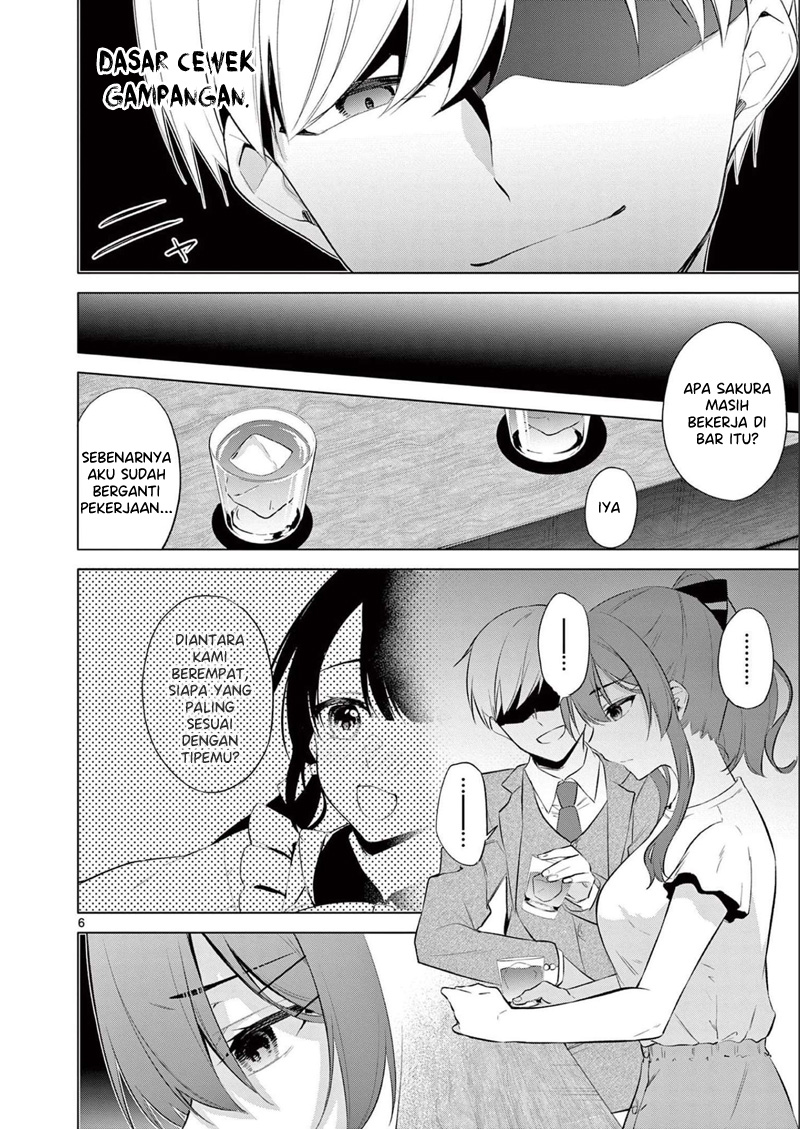 Bar Flowers Chapter 15 - Halaman 7