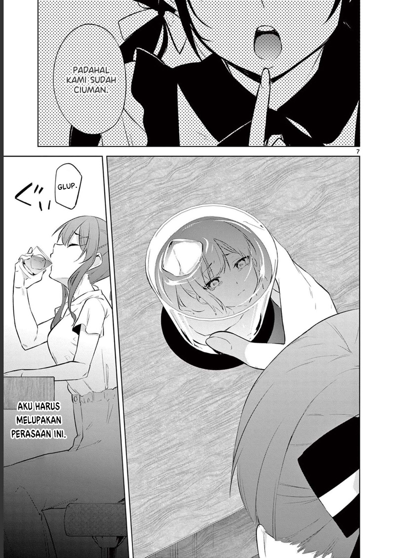 Bar Flowers Chapter 15 - Halaman 8