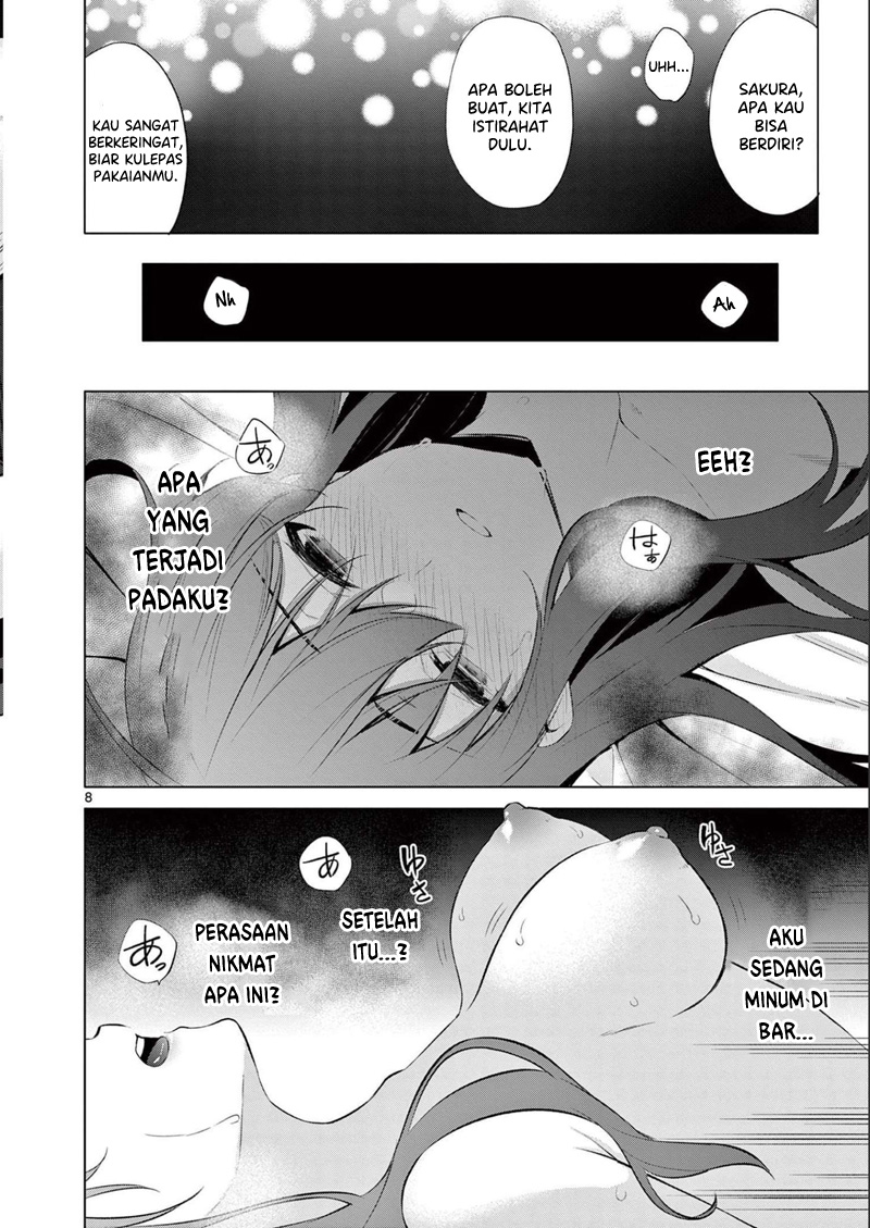 Bar Flowers Chapter 15 - Halaman 9