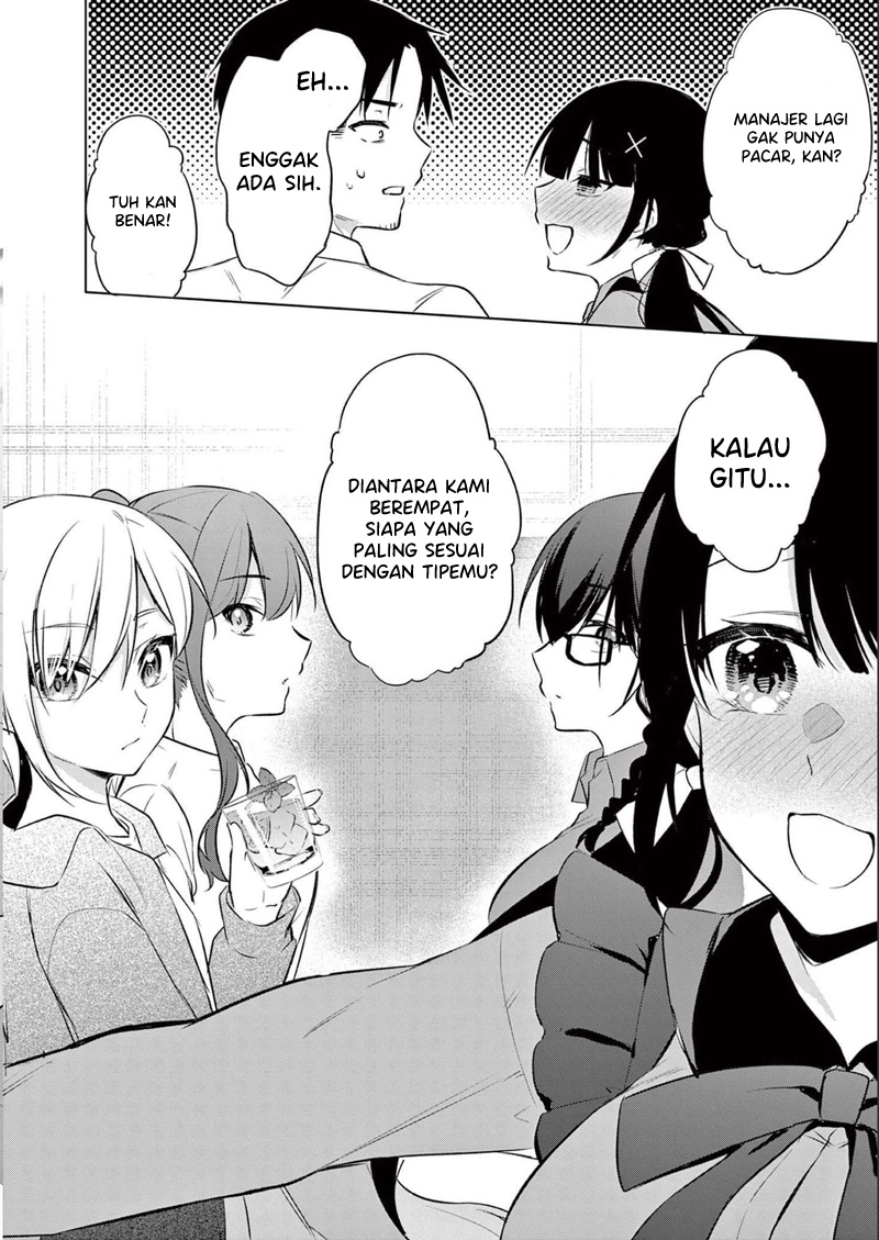 Bar Flowers Chapter 14 - Halaman 9